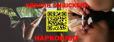 спиды Краснодар