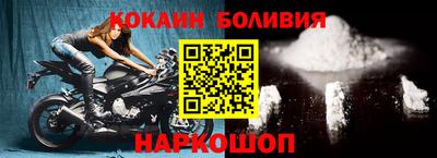 спиды Краснодар