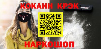 Альфа ПВП Кулебаки