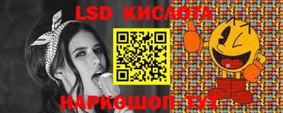 МДПВ Кунгур