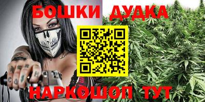 спиды Краснодар