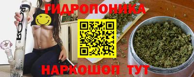 спиды Краснодар