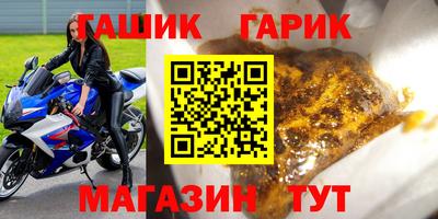 МДПВ Кунгур