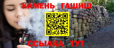 MESCALINE Краснознаменск