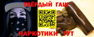 MESCALINE Краснознаменск