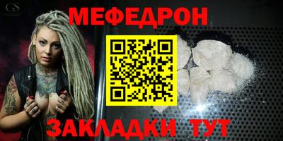Альфа ПВП Кулебаки