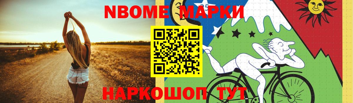 Лсд 25 экстази кислота Казань