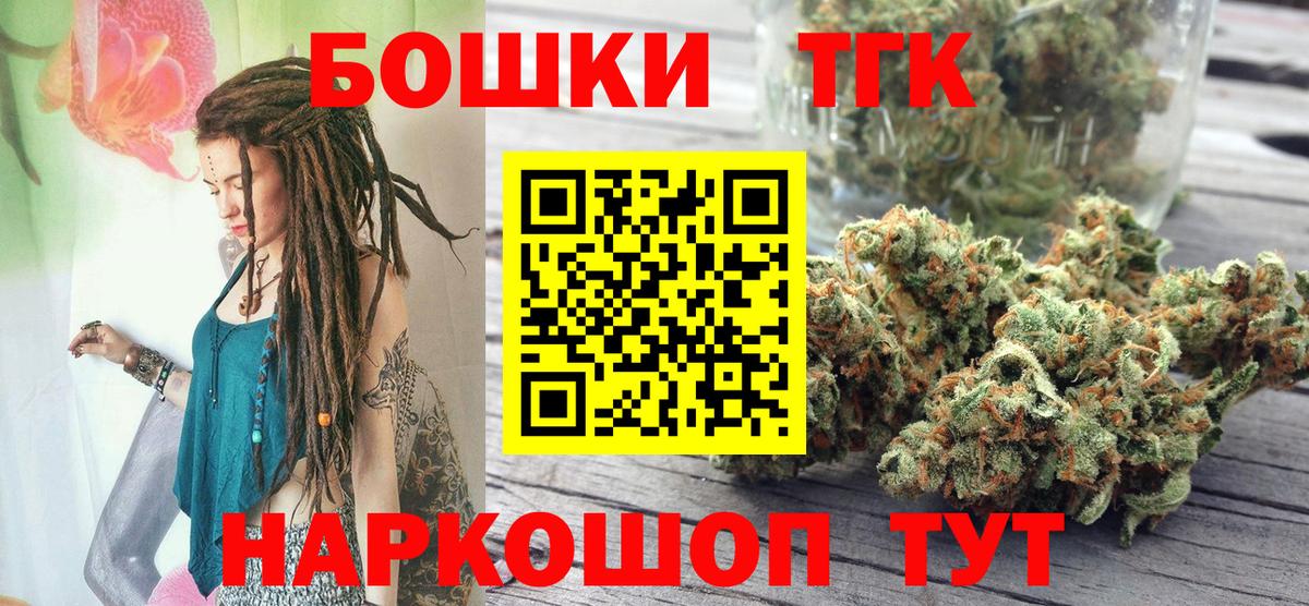 Каннабис план  Марихуана план  Казань  Конопля ГИДРОПОН  Вход с VPN 